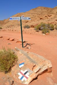 Signage to the middle of nowhere in Israel